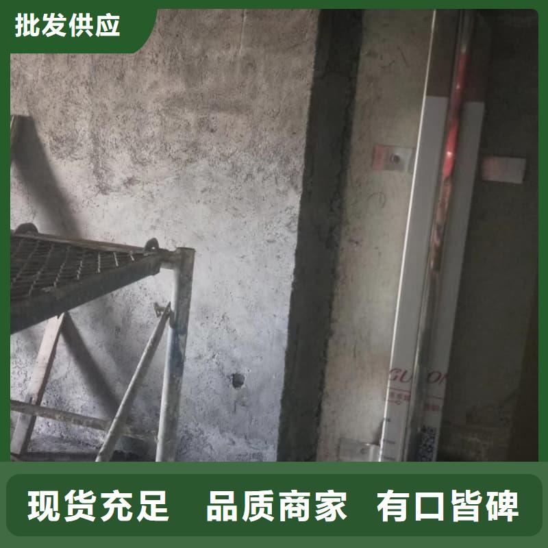 專業(yè)銷售防輻射硫酸鋇砂施工-品牌