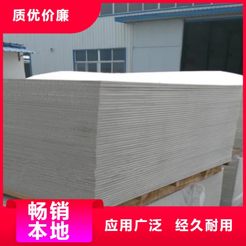 防輻射硫酸鋇砂施工質(zhì)量可靠