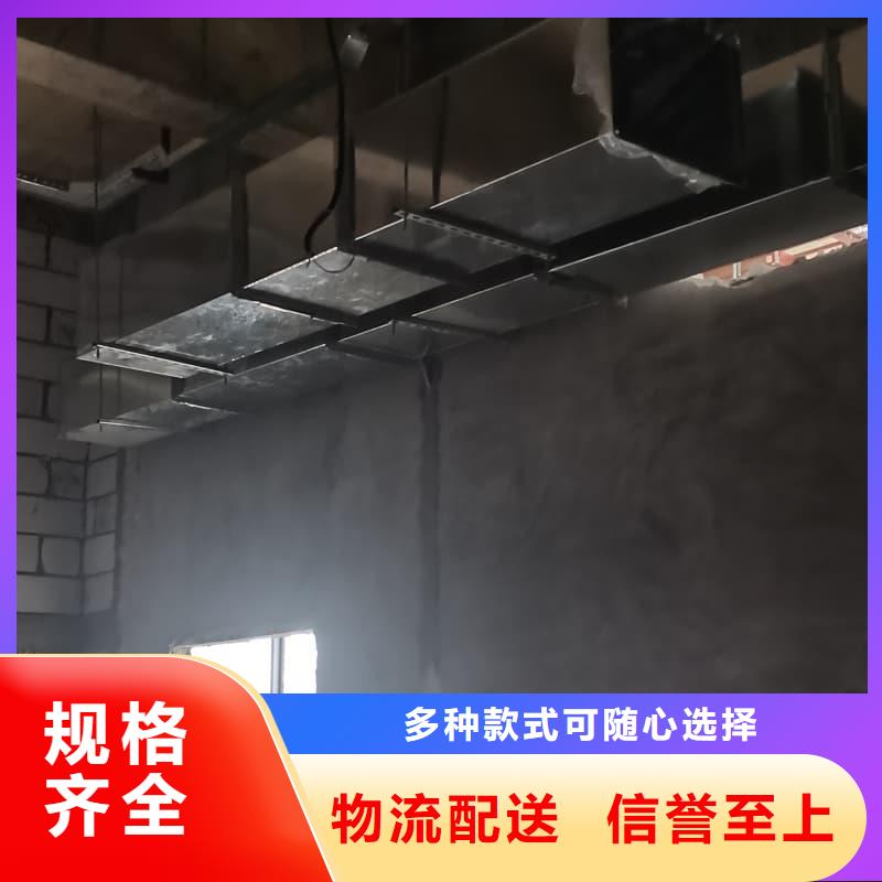 牙科室防護改造行情