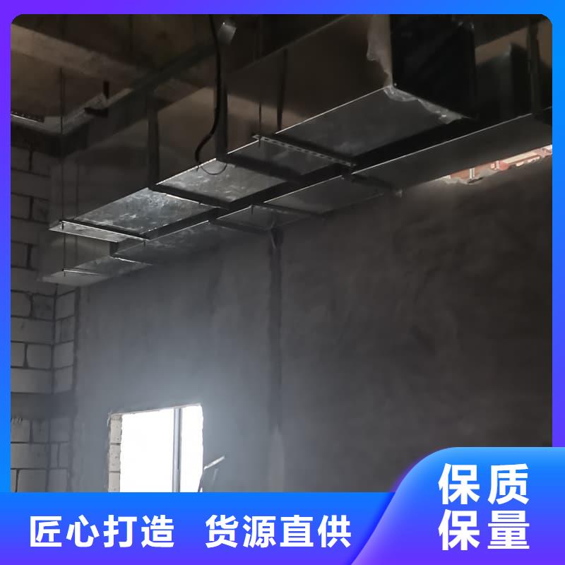 防護(hù)施工選擇我們明智