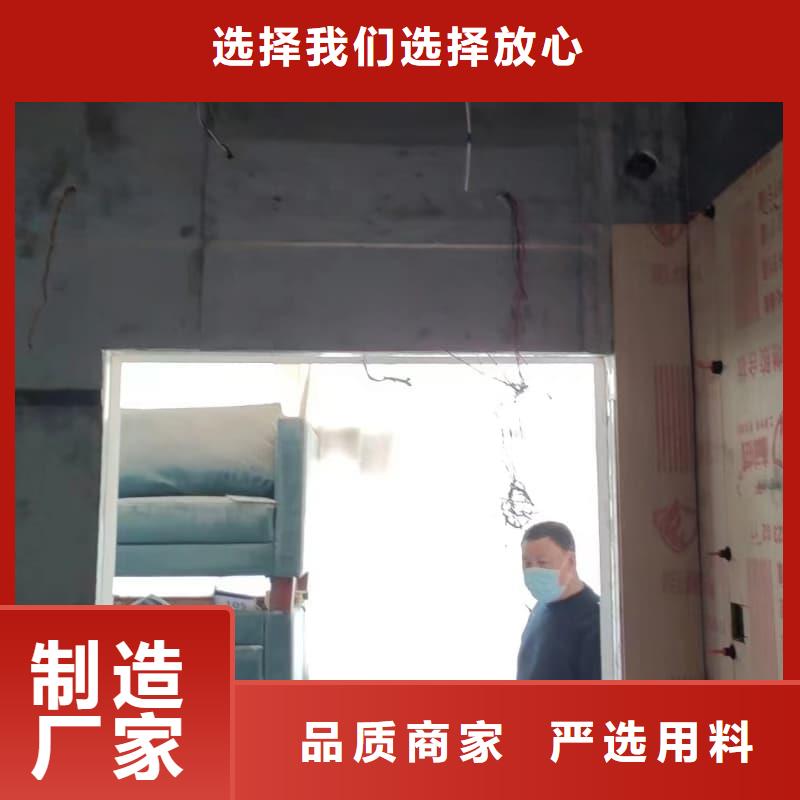防輻射硫酸鋇砂施工制造廠