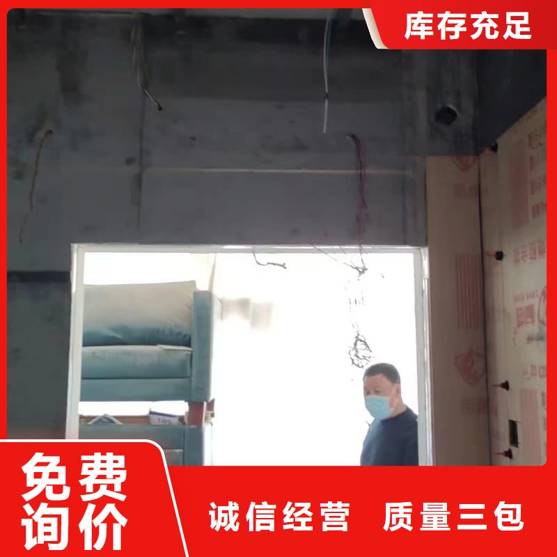 2025欢迎访问##射线屏蔽工程##实体厂家