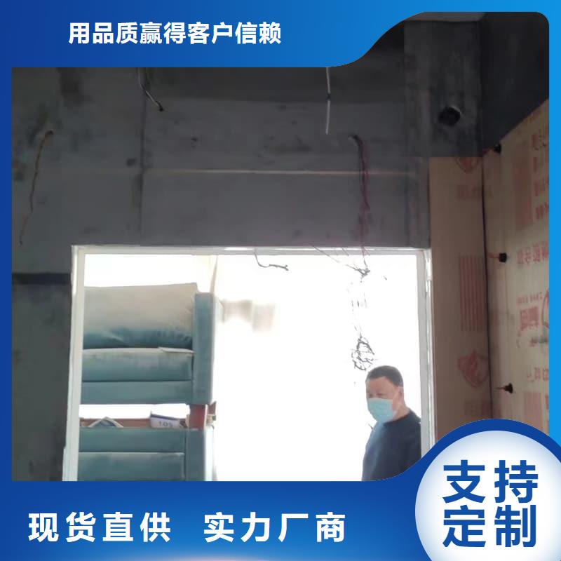 防護(hù)施工選擇我們明智