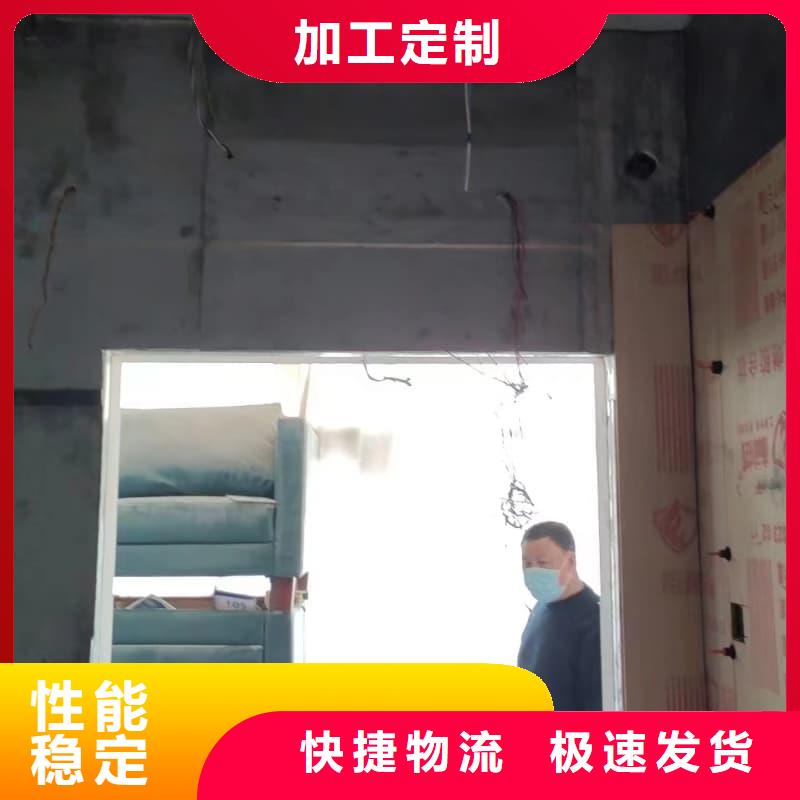 探傷室施工發(fā)貨快