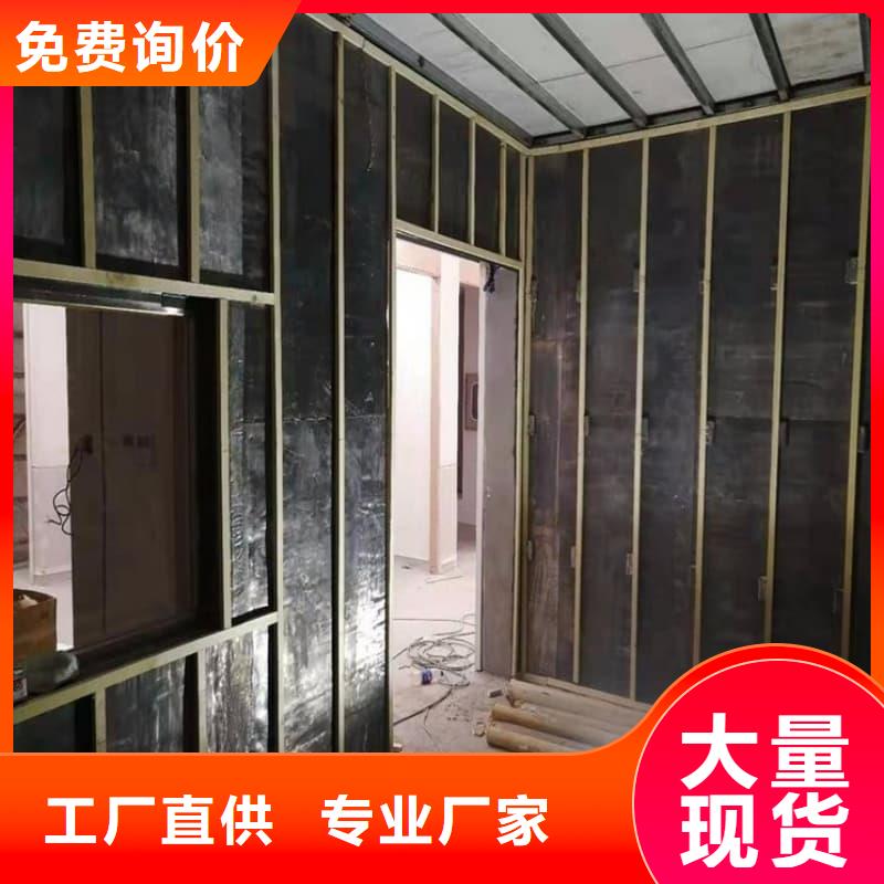 防護鉛玻璃工程自產(chǎn)自銷