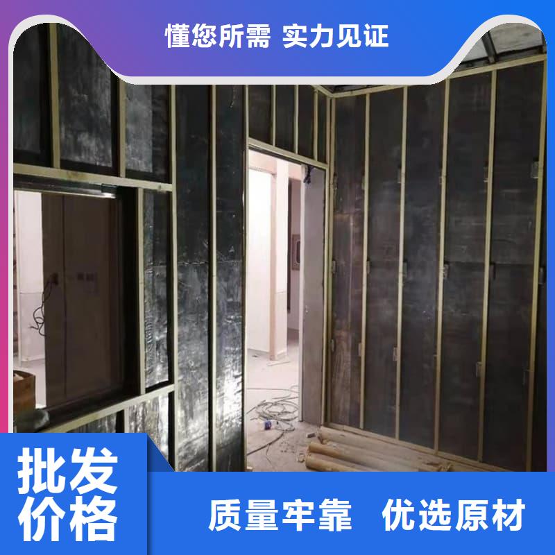 #放射科防護(hù)工程裝修#-重信譽(yù)廠家