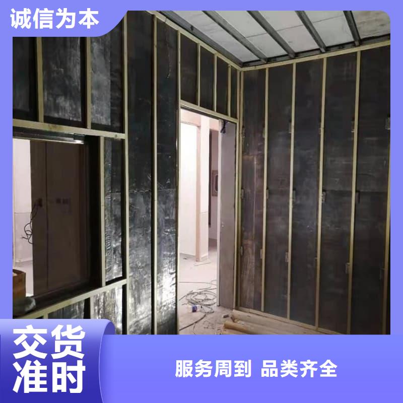 鉛房設(shè)計施工工程廠家-譽恒射線防護器材有限公司