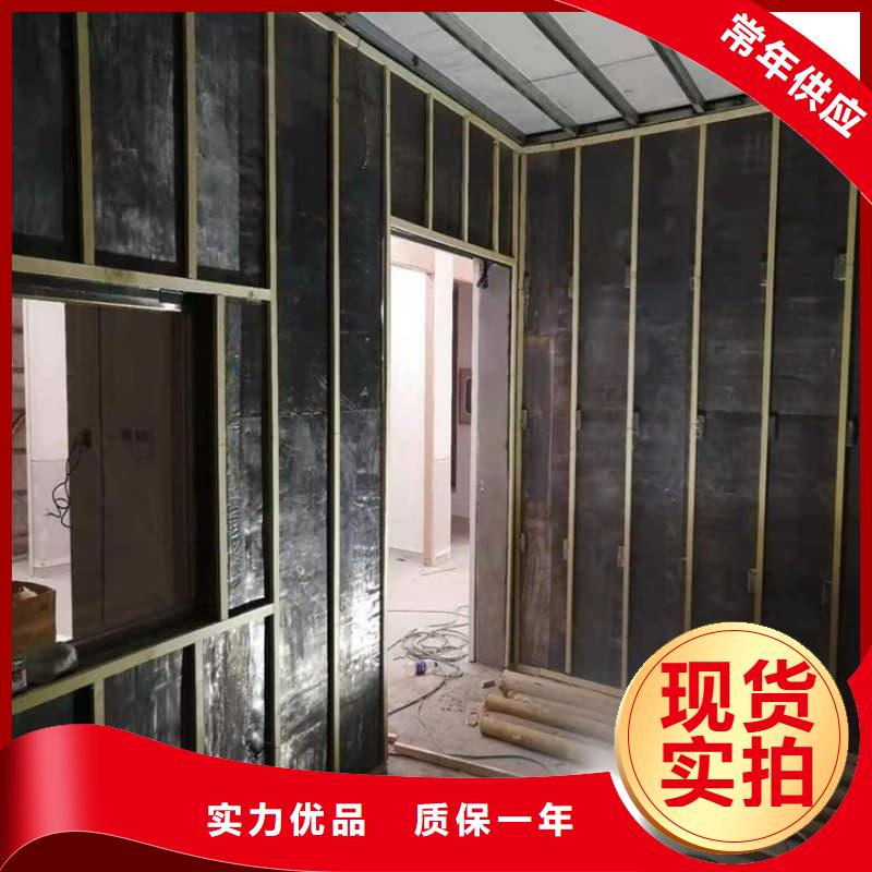 2025欢迎访问##射线屏蔽工程##实体厂家