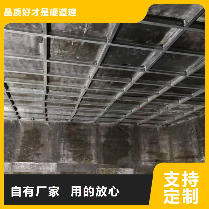 防護(hù)鉛玻璃工程適用范圍廣