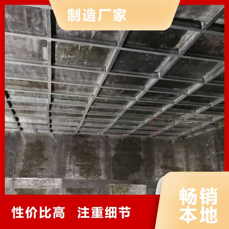 硫酸钡板防辐射-自主研发