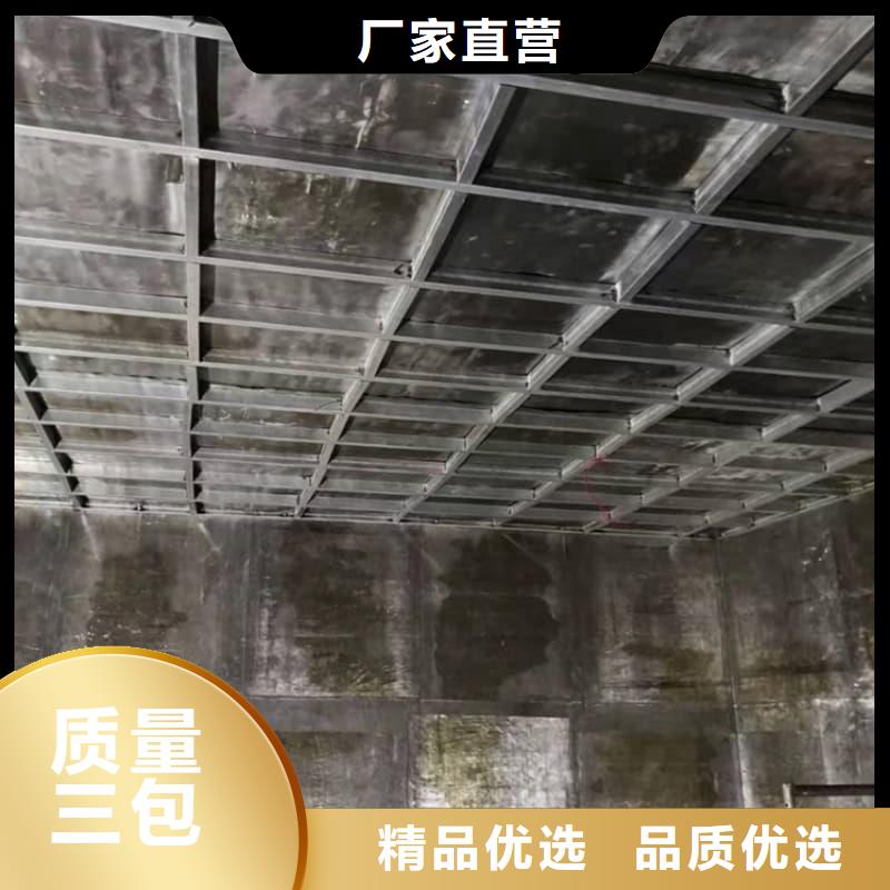 防護鉛玻璃工程自產(chǎn)自銷