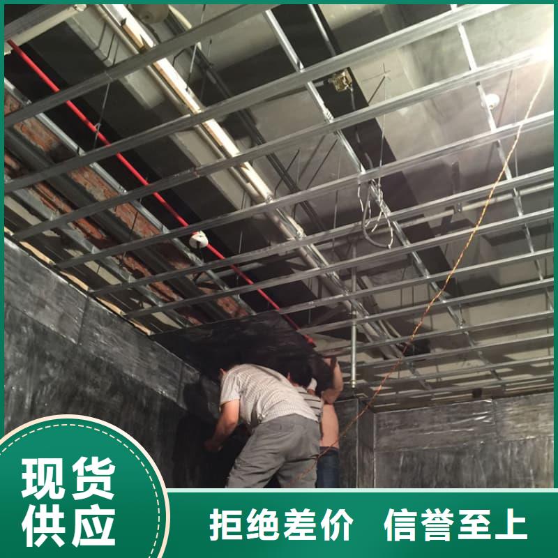 防輻射硫酸鋇砂施工制造廠