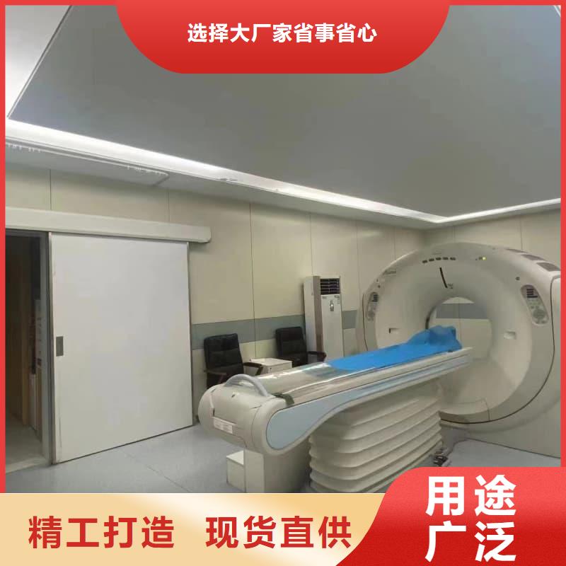 防輻射硫酸鋇砂施工制造廠