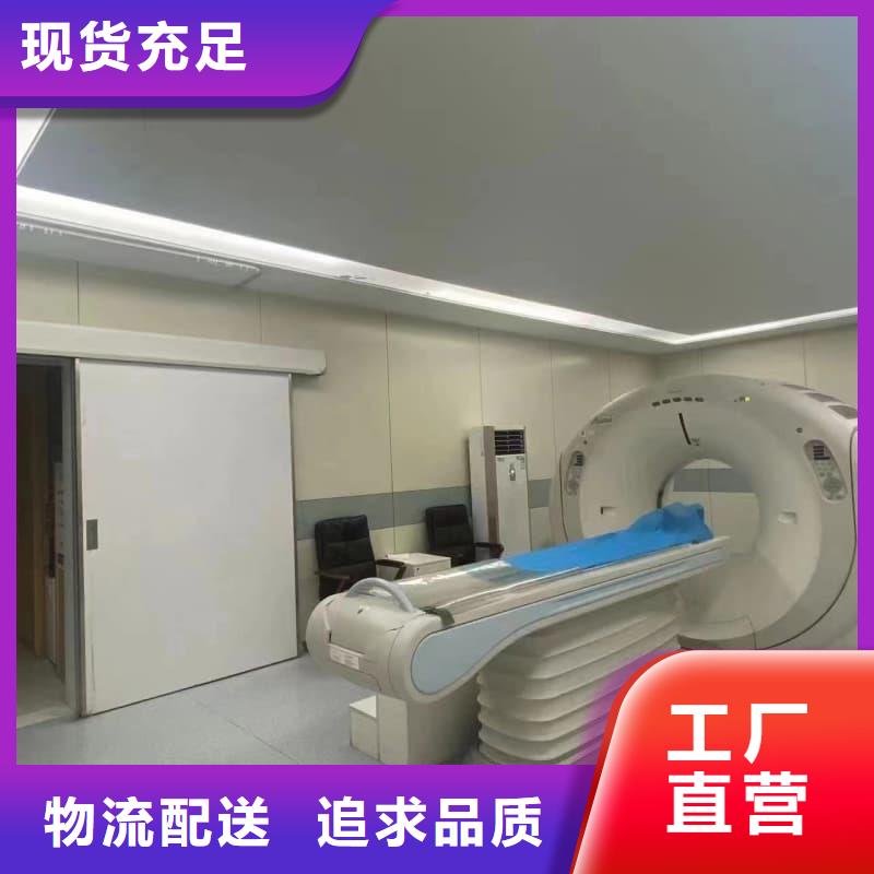 2025欢迎访问##射线屏蔽工程##实体厂家