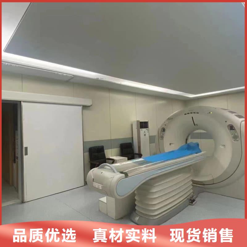#防護鉛玻璃工程#到廠參觀