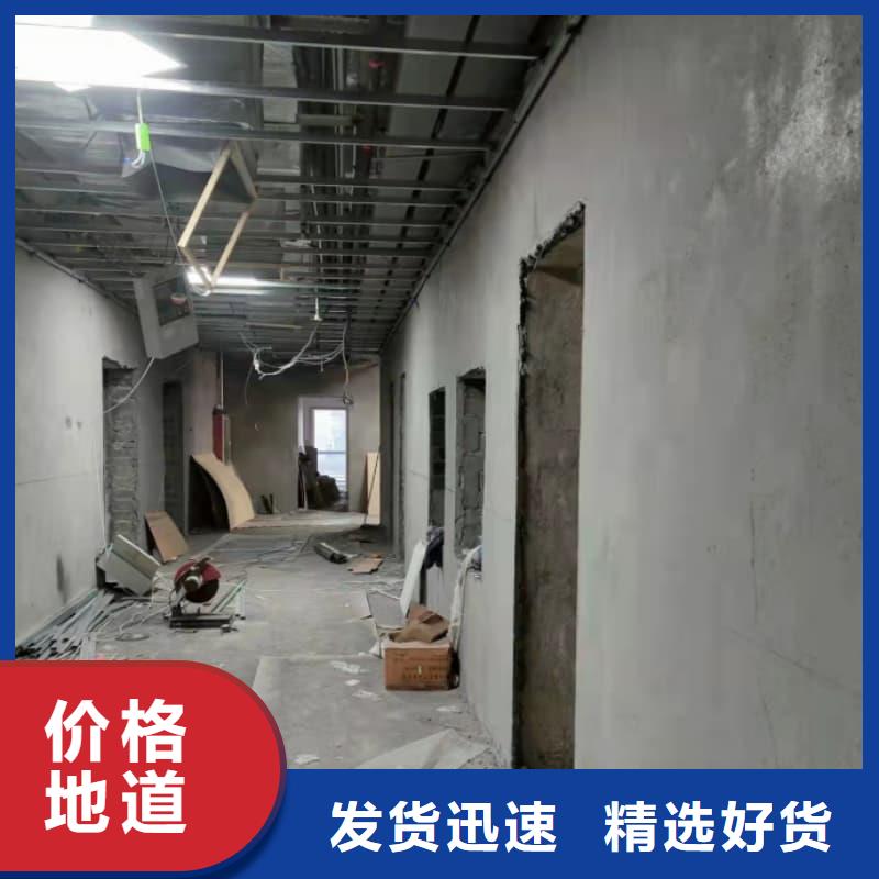 2025欢迎访问##射线屏蔽工程##实体厂家