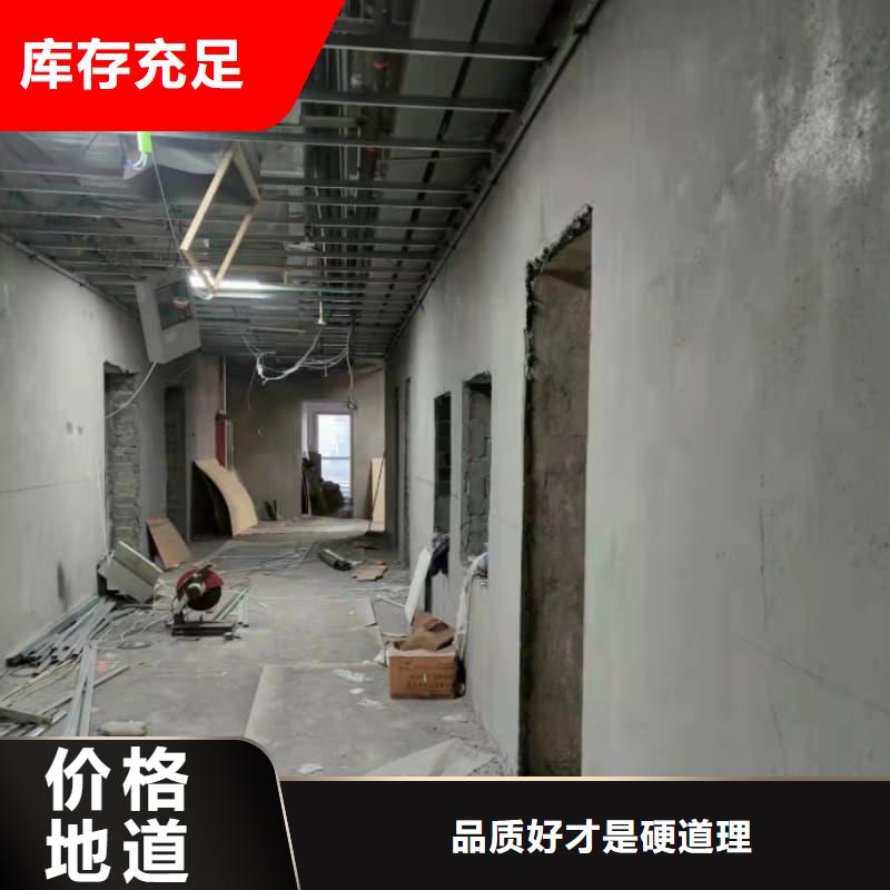 防輻射工程材料加工廠家