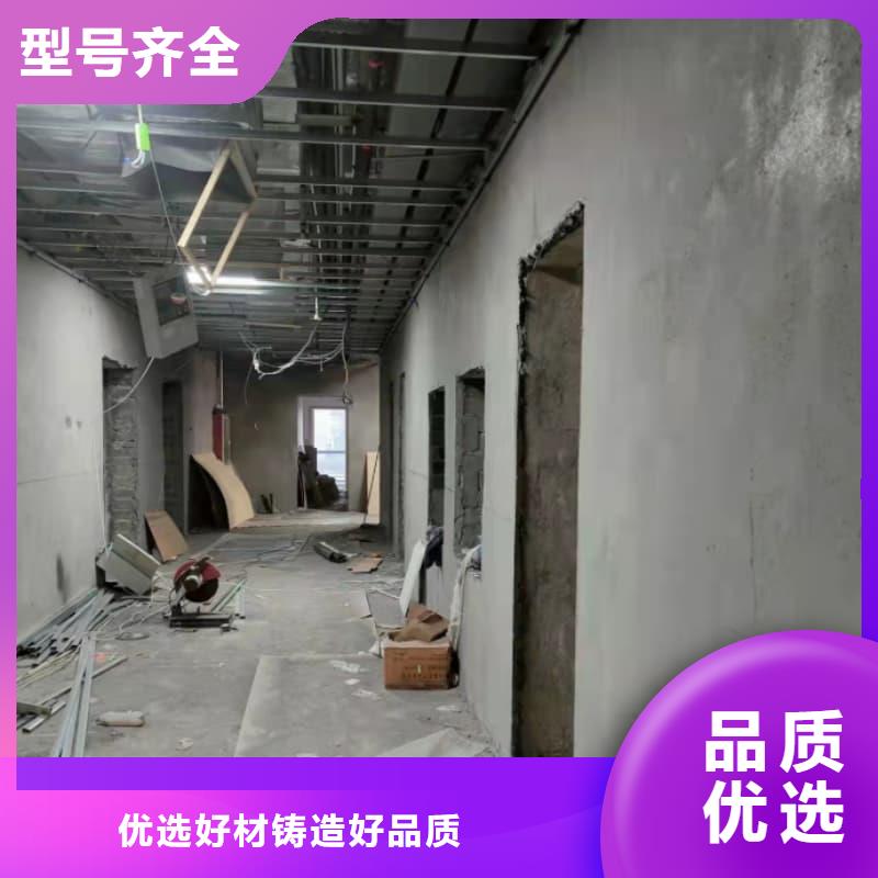 #防護鉛玻璃工程#到廠參觀