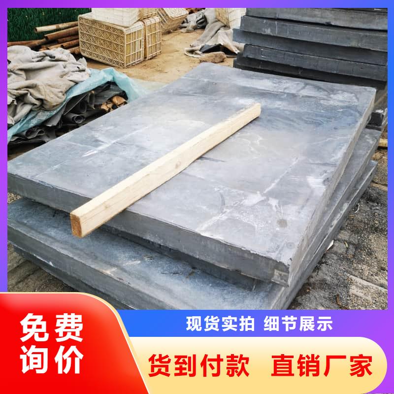 定制耐酸鉛塊_誠信企業(yè)