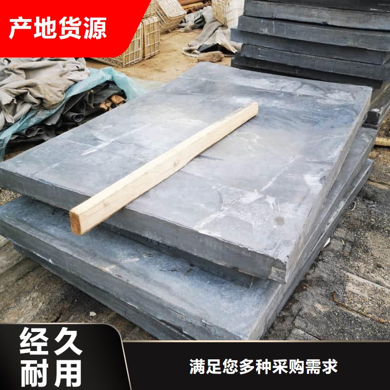 輻射防護鉛磚廠家-服務(wù)優(yōu)