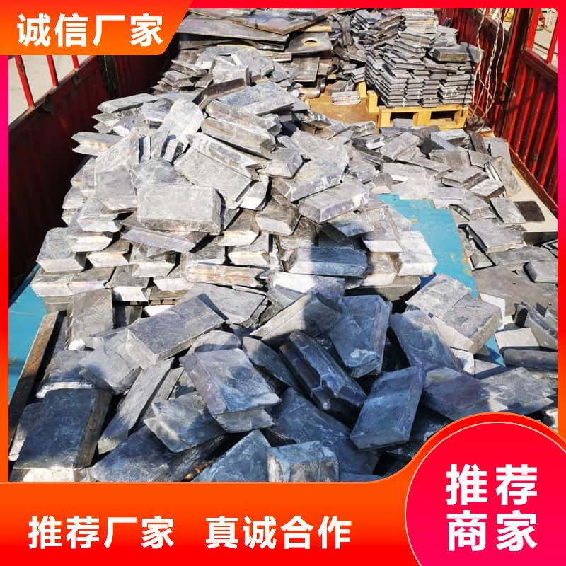 辐射防护铅砖_服务优质