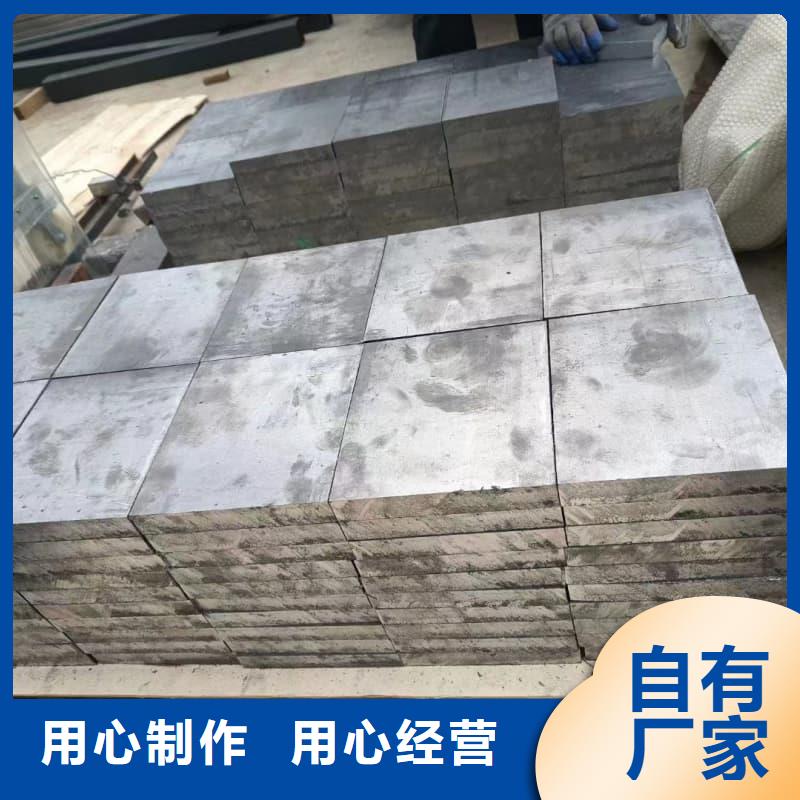 國標鉛錠廠家批發(fā)價格