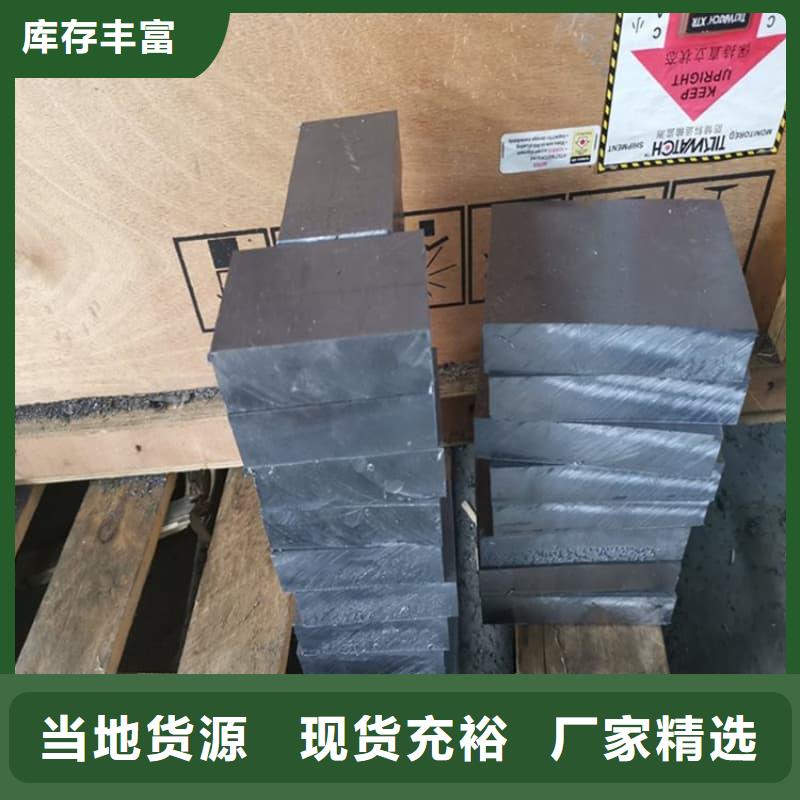 配重鉛條品質(zhì)保證