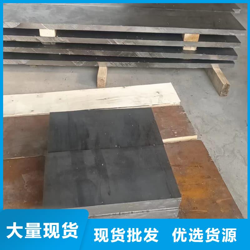 醫(yī)院用鉛塊價(jià)格-定制_譽(yù)恒射線防護(hù)器材有限公司