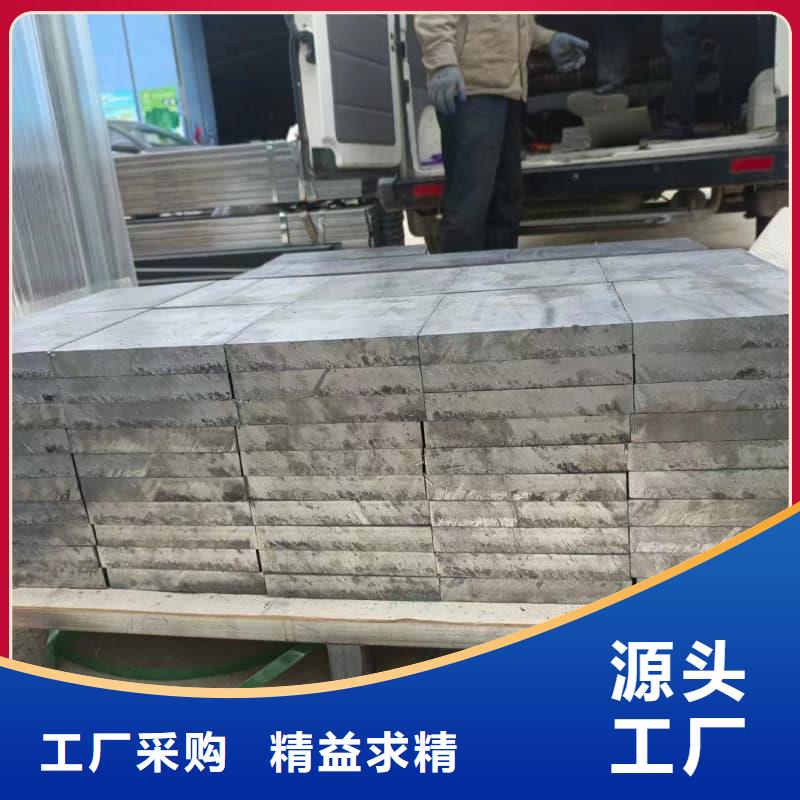 射線防護(hù)鉛磚、射線防護(hù)鉛磚廠家直銷-認(rèn)準(zhǔn)譽(yù)恒射線防護(hù)器材有限公司
