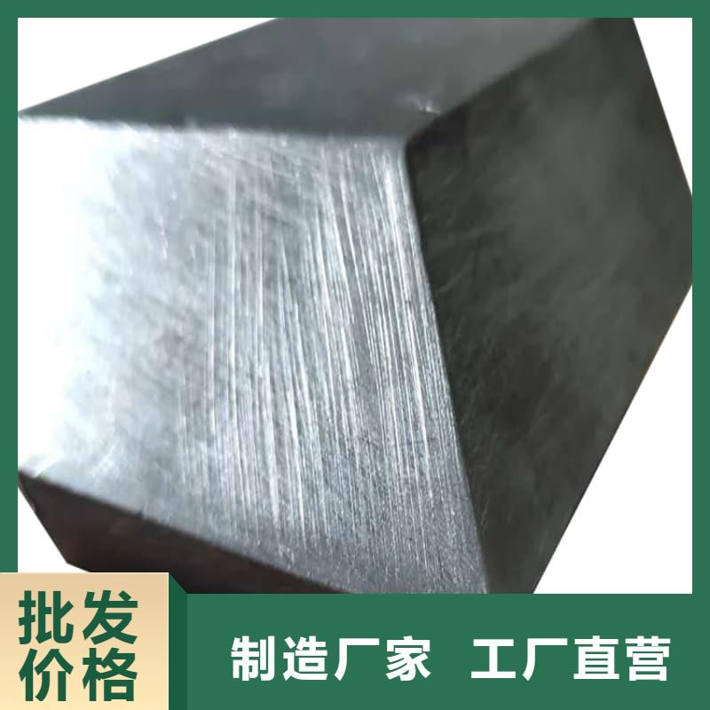 專業(yè)銷售異形鉛磚 -大型廠家