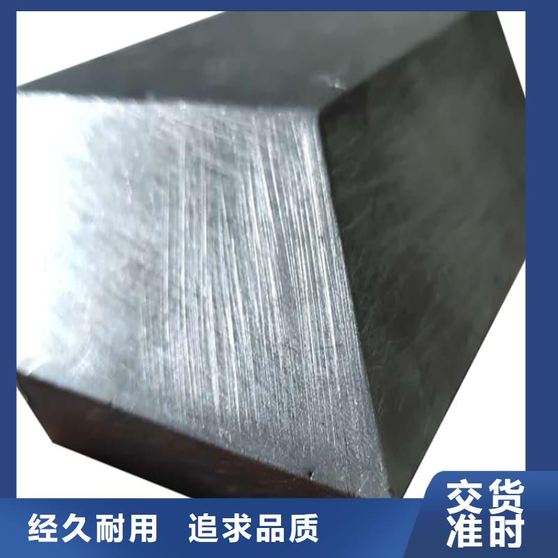 2025歡迎訪問##核廢水輸送鉛管##生產(chǎn)廠家