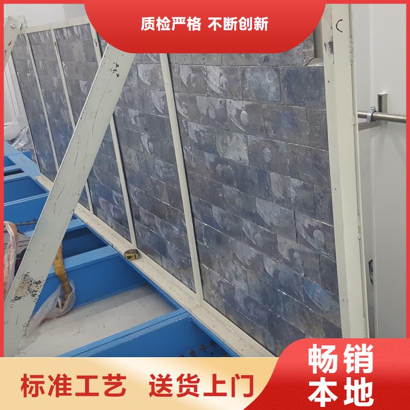 信譽(yù)好的射線防護(hù)鉛磚生產(chǎn)廠家