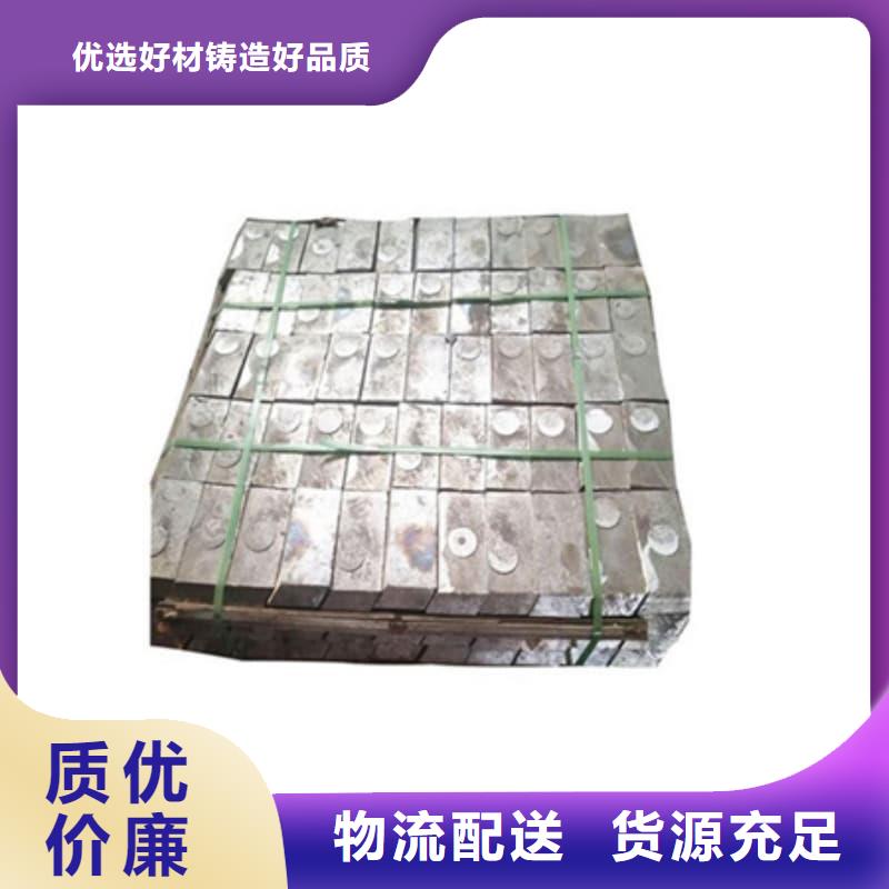 核醫(yī)學(xué)防護(hù)墻鉛磚現(xiàn)貨長(zhǎng)期供應(yīng)