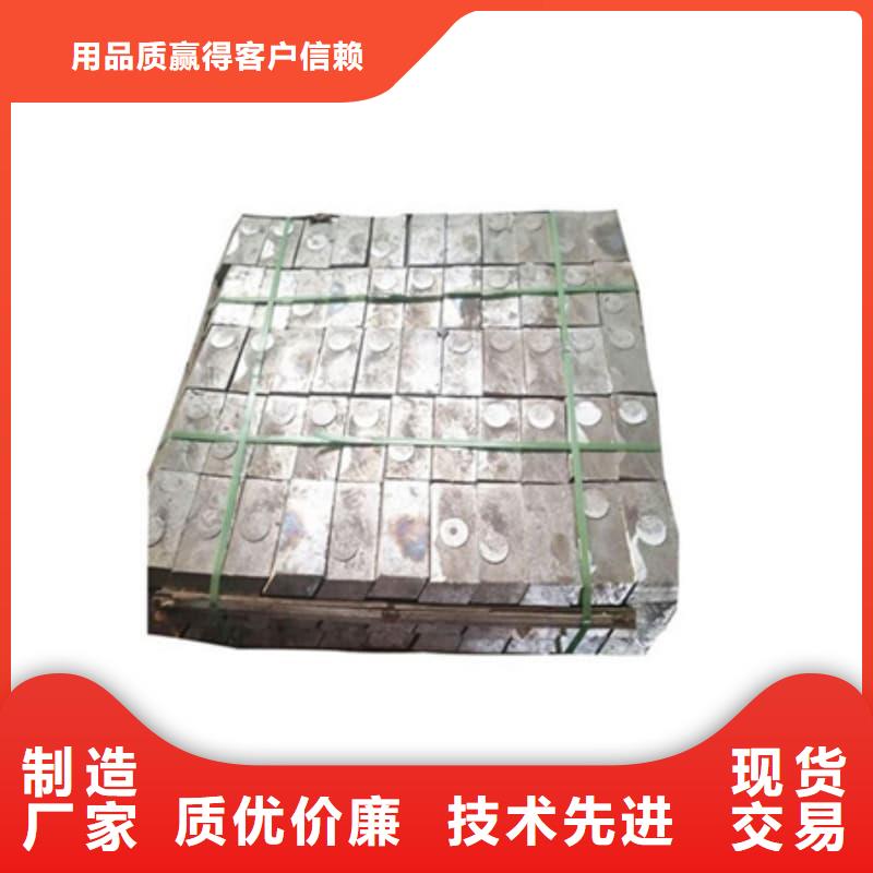 鉛銻合金澆筑擠壓異形件非標(biāo)規(guī)格定做