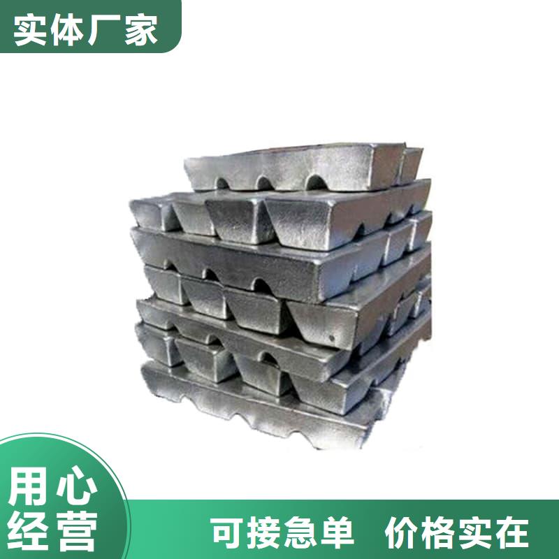 探傷房直線加速器鉛磚優(yōu)質(zhì)商家