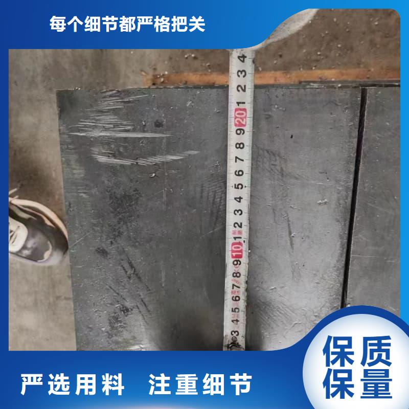 核醫(yī)學(xué)防護(hù)墻鉛磚保質(zhì)保量