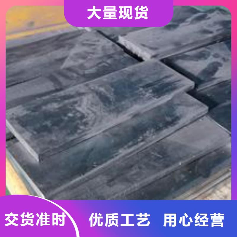 國標鉛錠廠家批發(fā)價格