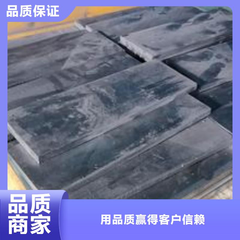 核輻射用鉛磚鉛錠品質(zhì)穩(wěn)定