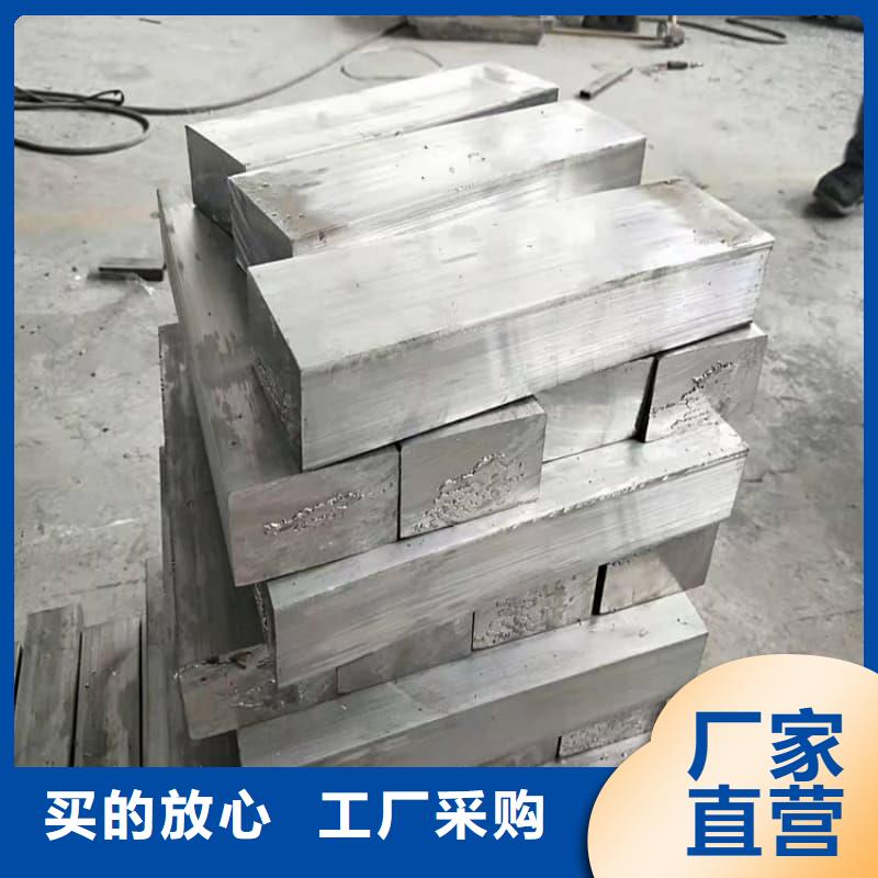 純鉛塊報價資訊