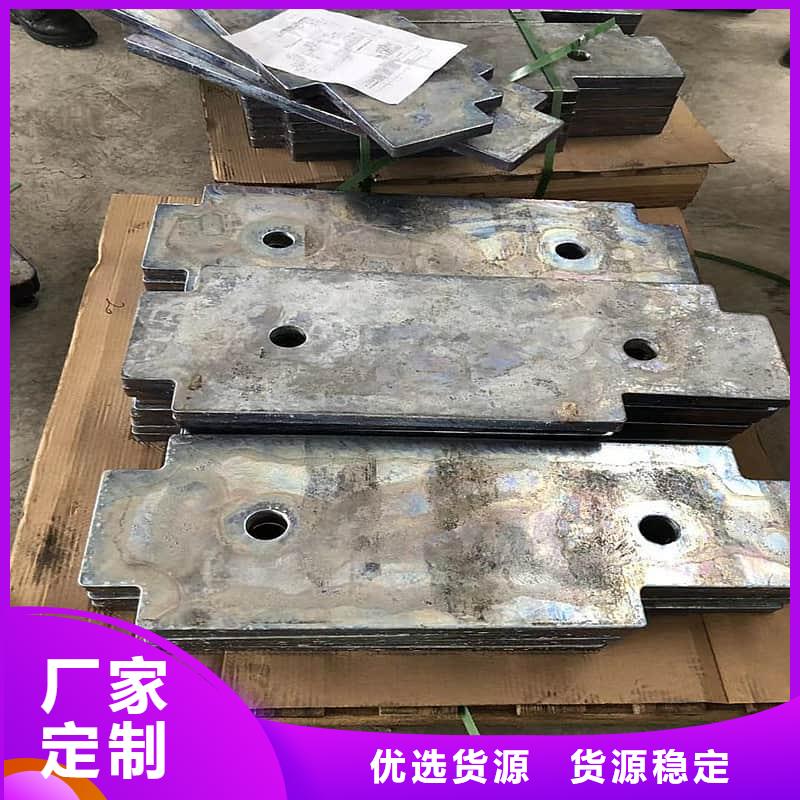 現(xiàn)貨供應(yīng)_配重鉛條品牌:譽(yù)恒射線防護(hù)器材有限公司