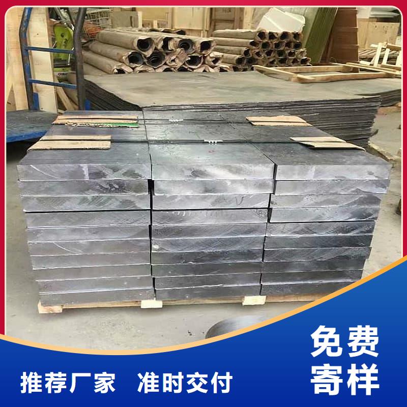 國標鉛錠廠家批發(fā)價格