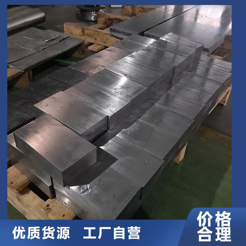 鉛皮定制