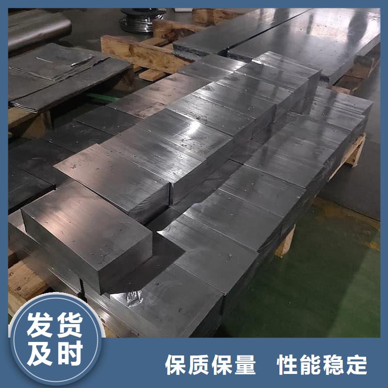 核磁共振防護鉛塊有優(yōu)惠