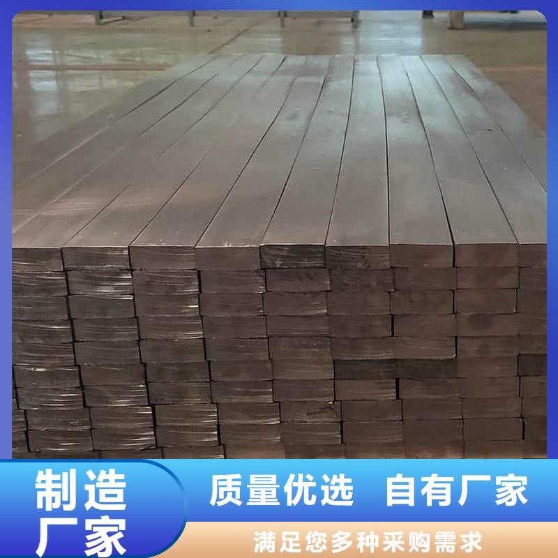 輻射防護鉛磚廠家-服務(wù)優(yōu)