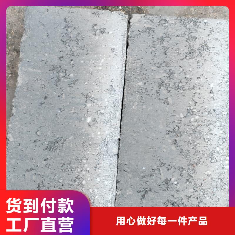 選鉛磚-現(xiàn)貨充足有保障