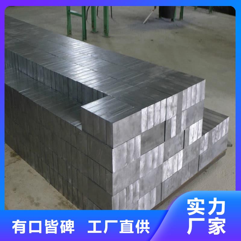 平角鉛磚價(jià)格_平角鉛磚