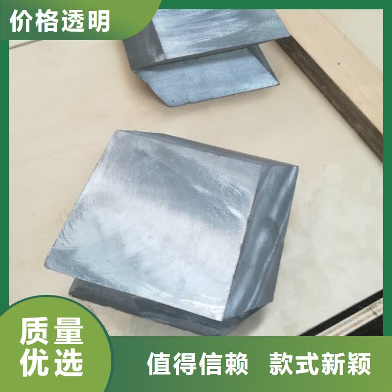 鉛銻合金澆筑擠壓異形件非標(biāo)規(guī)格定做