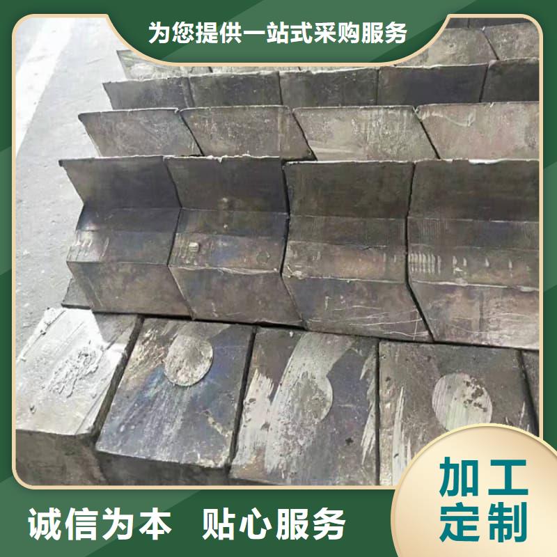 批發(fā)配重鉛條的批發(fā)商