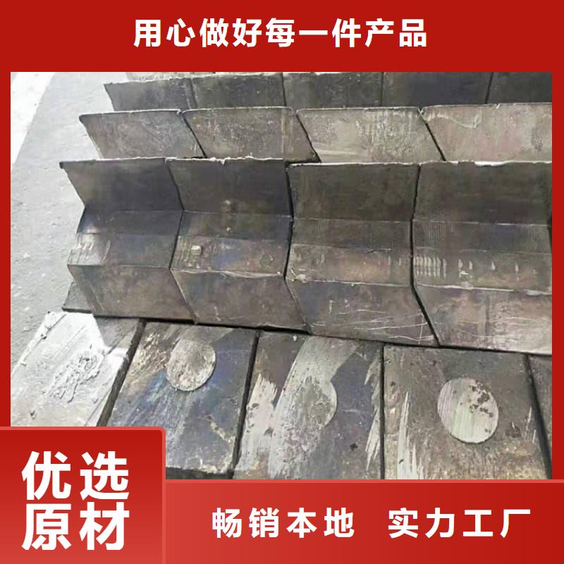 核磁共振防護(hù)鉛塊-信守承諾