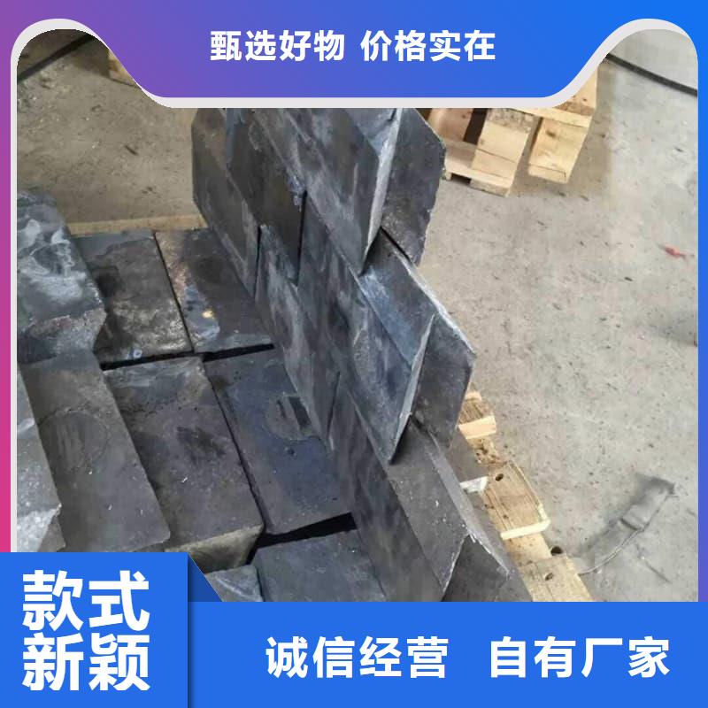 鉛銻合金澆筑擠壓異形件廠價(jià)批發(fā)